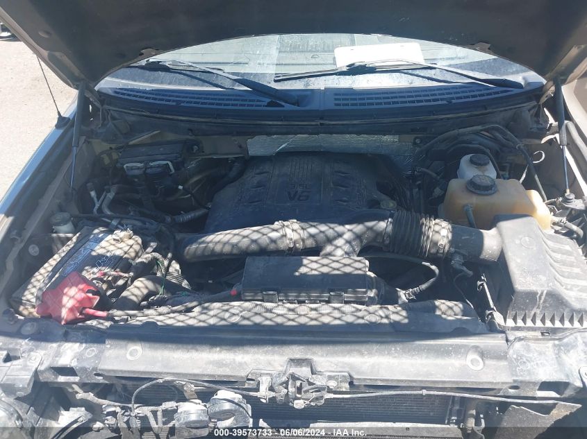 2011 Ford F-150 Lariat VIN: 1FTFW1ET9BKD87673 Lot: 39573733