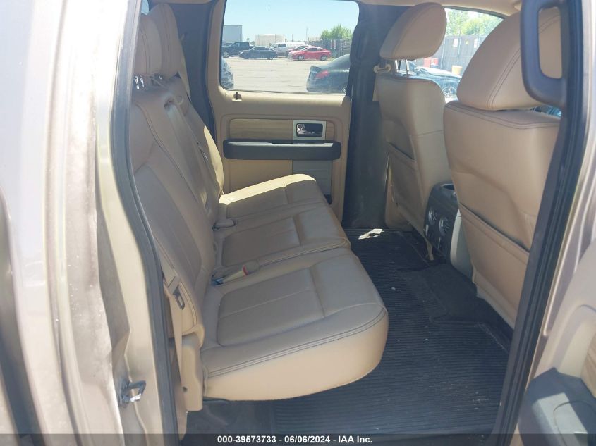 2011 Ford F-150 Lariat VIN: 1FTFW1ET9BKD87673 Lot: 39573733