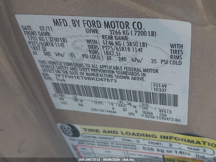 2011 Ford F-150 Lariat VIN: 1FTFW1ET9BKD87673 Lot: 39573733