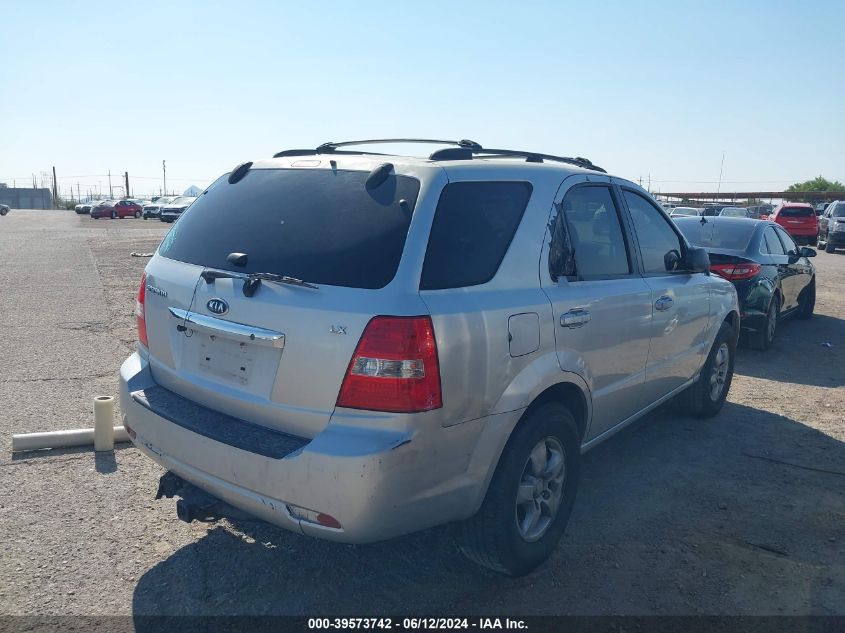 2008 Kia Sorento Lx VIN: KNDJC735X85780924 Lot: 39573742