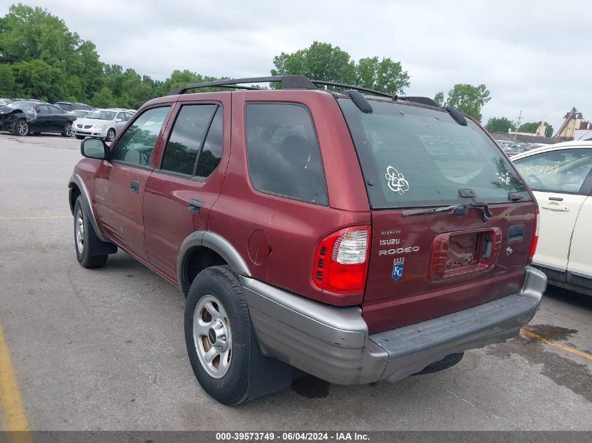 2002 Isuzu Rodeo S 2.2L VIN: 4S2CK58D624342063 Lot: 39573749