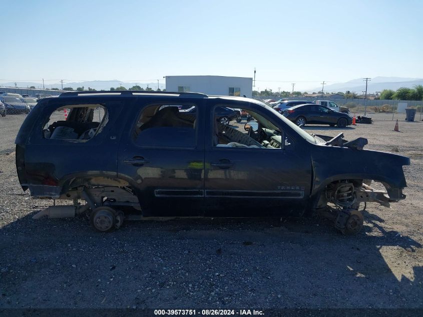 2007 Chevrolet Tahoe Ls VIN: 1GNFC13C37R388643 Lot: 39573751