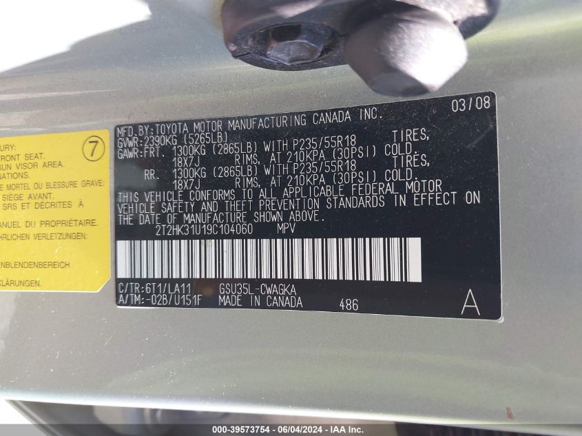 2009 Lexus Rx 350 VIN: 2T2HK31U19C104060 Lot: 39573754