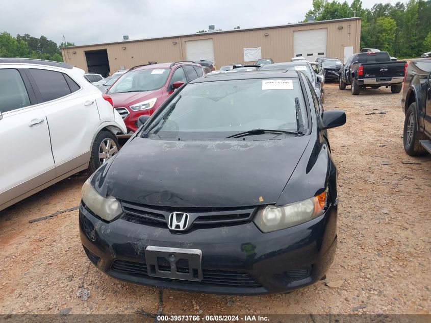 2008 Honda Civic Ex VIN: 2HGFG12858H510724 Lot: 39573766