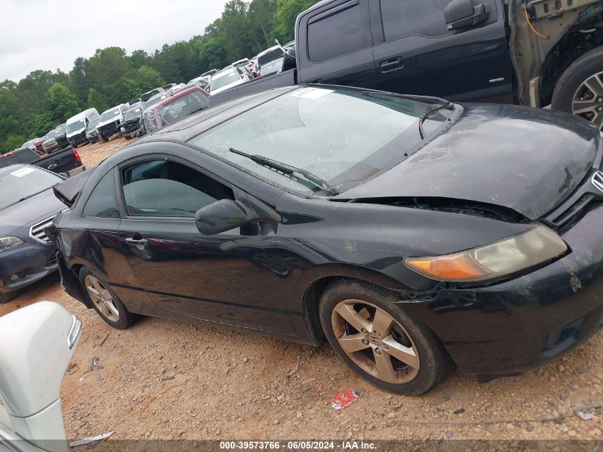 2008 Honda Civic Ex VIN: 2HGFG12858H510724 Lot: 39573766