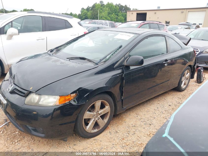 2008 Honda Civic Ex VIN: 2HGFG12858H510724 Lot: 39573766