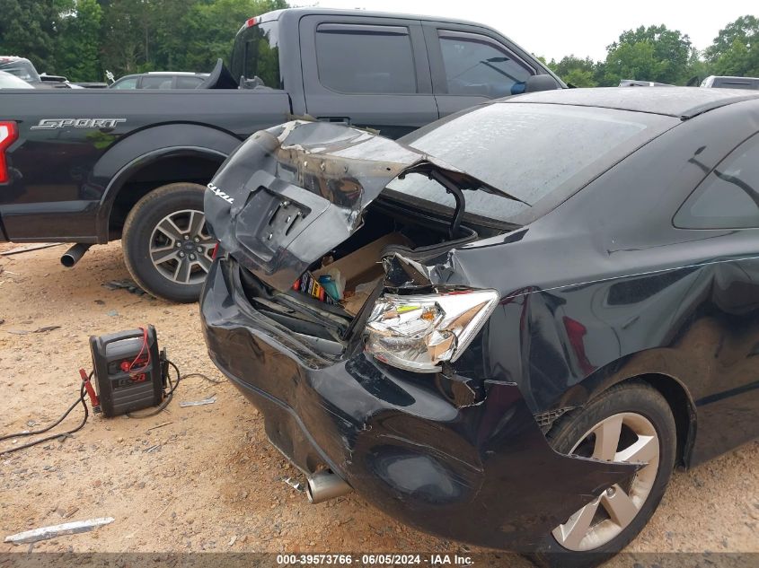 2008 Honda Civic Ex VIN: 2HGFG12858H510724 Lot: 39573766