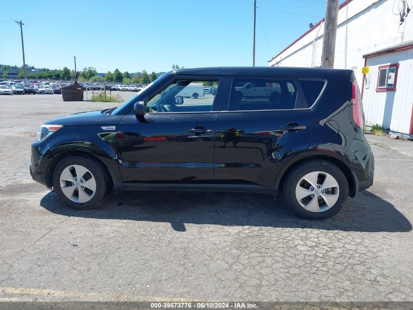 2015 Kia Soul VIN: KNDJN2A2XF7781787 Lot: 39573776