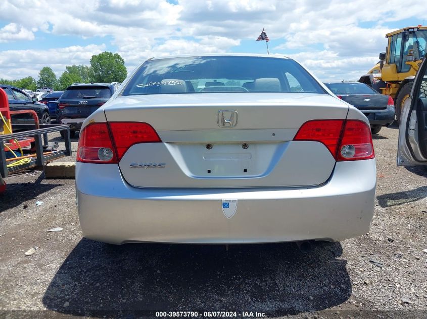 2006 Honda Civic Ex VIN: 1HGFA16806L009297 Lot: 39573790