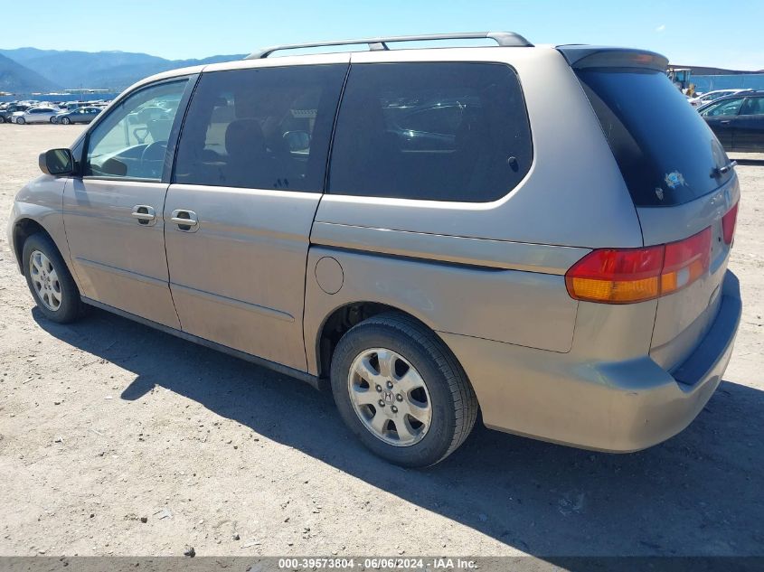 2003 Honda Odyssey Ex VIN: 5FNRL18653B017086 Lot: 39573804