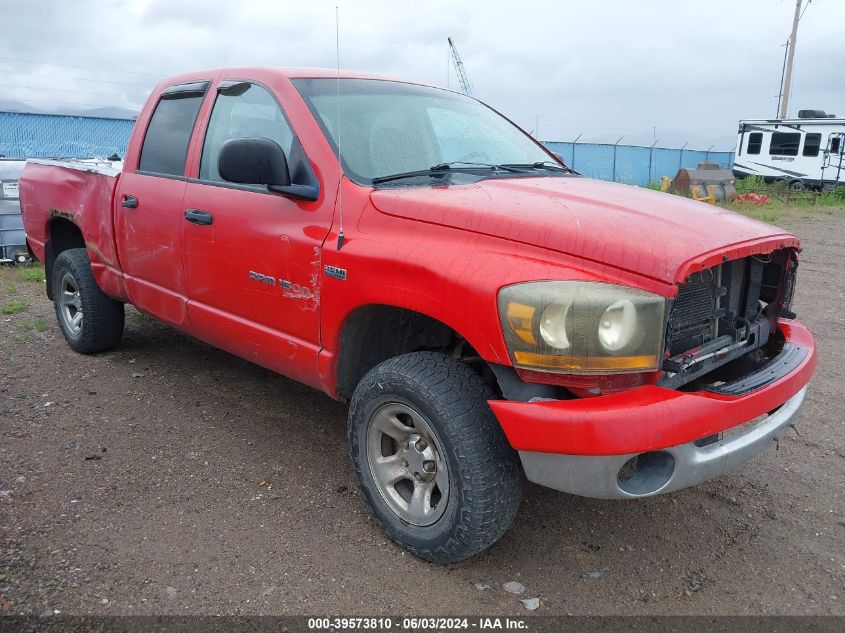 2003 Dodge Ram 1500 Slt/Laramie/St VIN: 1D7HU18D13S332435 Lot: 39573810