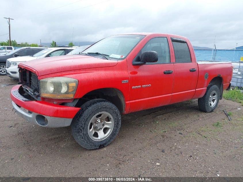 2003 Dodge Ram 1500 Slt/Laramie/St VIN: 1D7HU18D13S332435 Lot: 39573810