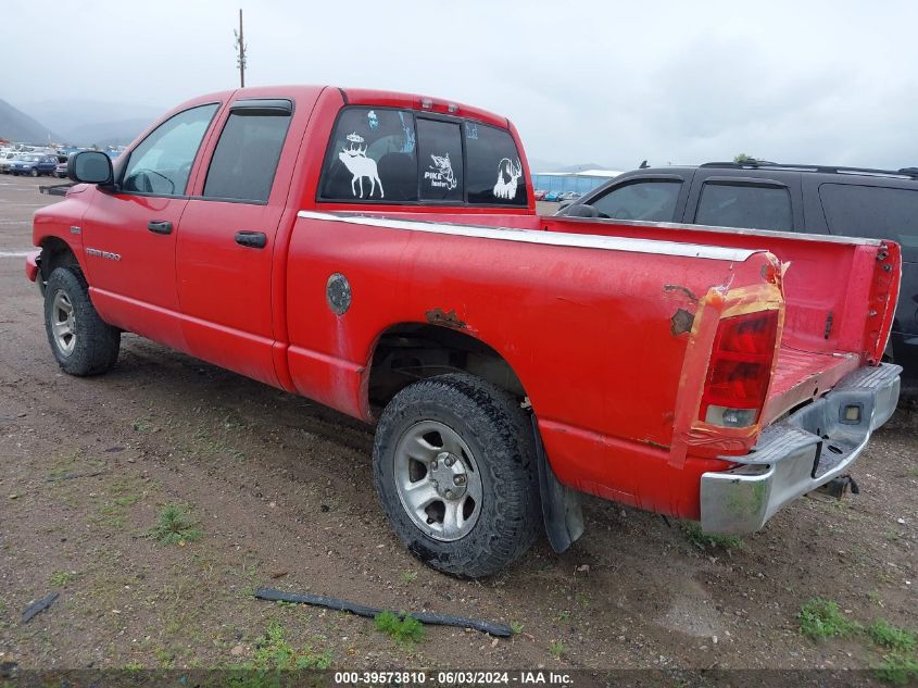 2003 Dodge Ram 1500 Slt/Laramie/St VIN: 1D7HU18D13S332435 Lot: 39573810