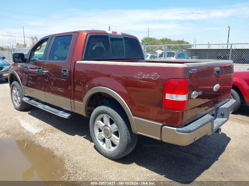 2006 Ford F-150 Fx4/Lariat/Xlt VIN: 1FTPW14V46KE02514 Lot: 39573821