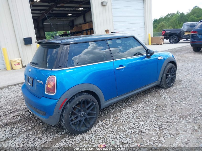 2007 Mini Cooper S VIN: WMWMF73547TL86265 Lot: 39573824