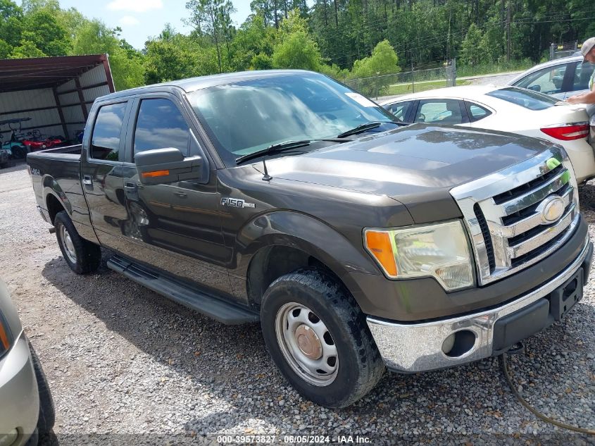 2009 Ford F-150 Fx4/King Ranch/Lariat/Platinum/Xl/Xlt VIN: 1FTPW14V89KA84112 Lot: 39573827