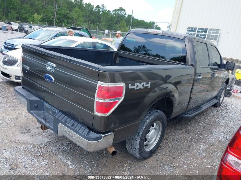 2009 Ford F-150 Fx4/King Ranch/Lariat/Platinum/Xl/Xlt VIN: 1FTPW14V89KA84112 Lot: 39573827