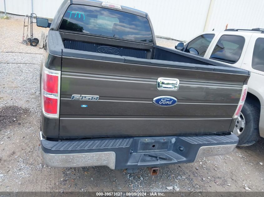 2009 Ford F-150 Fx4/King Ranch/Lariat/Platinum/Xl/Xlt VIN: 1FTPW14V89KA84112 Lot: 39573827