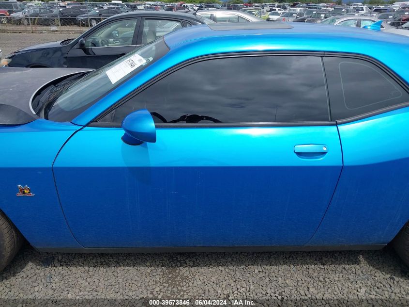 2C3CDZFJ5GH221271 2016 Dodge Challenger R/T Scat Pack