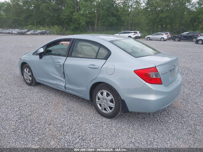 2012 Honda Civic Lx VIN: 2HGFB2F50CH538086 Lot: 39573865