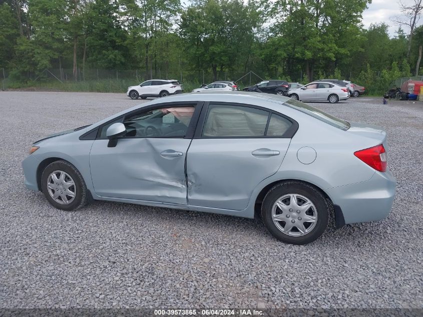 2012 Honda Civic Lx VIN: 2HGFB2F50CH538086 Lot: 39573865