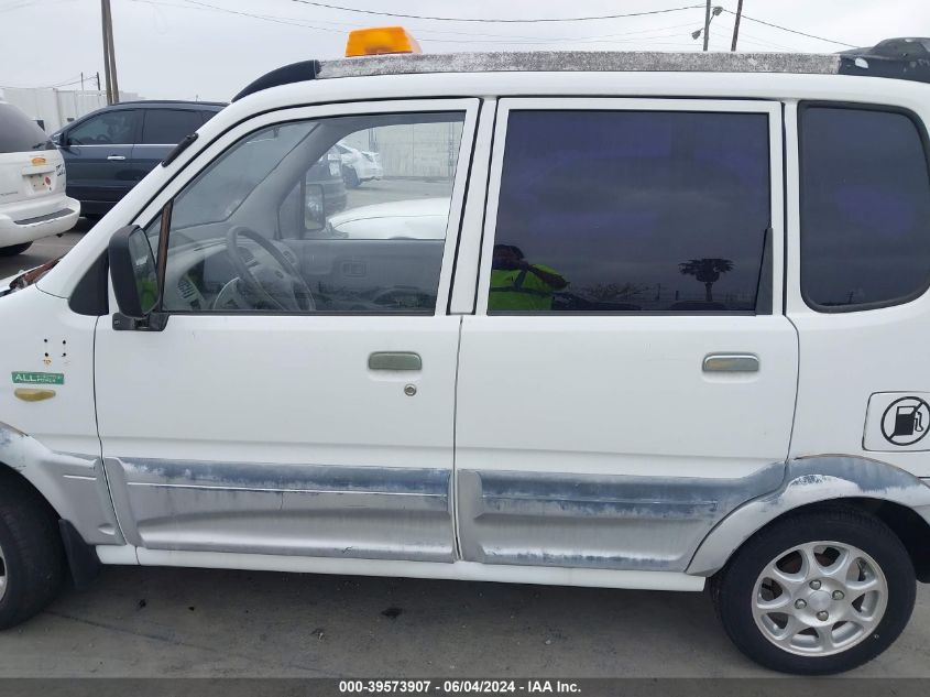 2007 Mini Van VIN: LECSL55H67T000152 Lot: 39573907