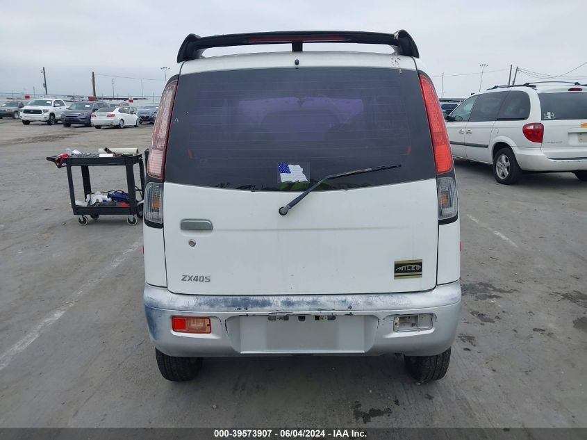 2007 Mini Van VIN: LECSL55H67T000152 Lot: 39573907