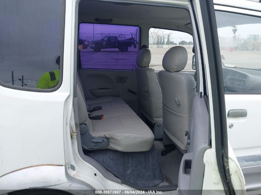 2007 Mini Van VIN: LECSL55H67T000152 Lot: 39573907