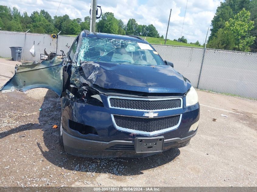 2011 Chevrolet Traverse Ls VIN: 1GNKRFED0BJ326964 Lot: 39573913