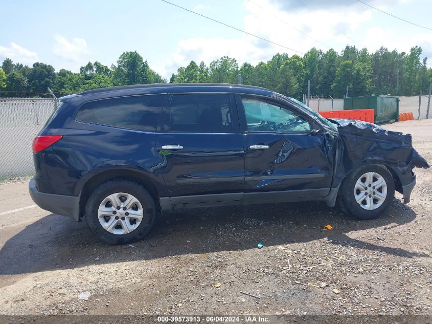 2011 Chevrolet Traverse Ls VIN: 1GNKRFED0BJ326964 Lot: 39573913