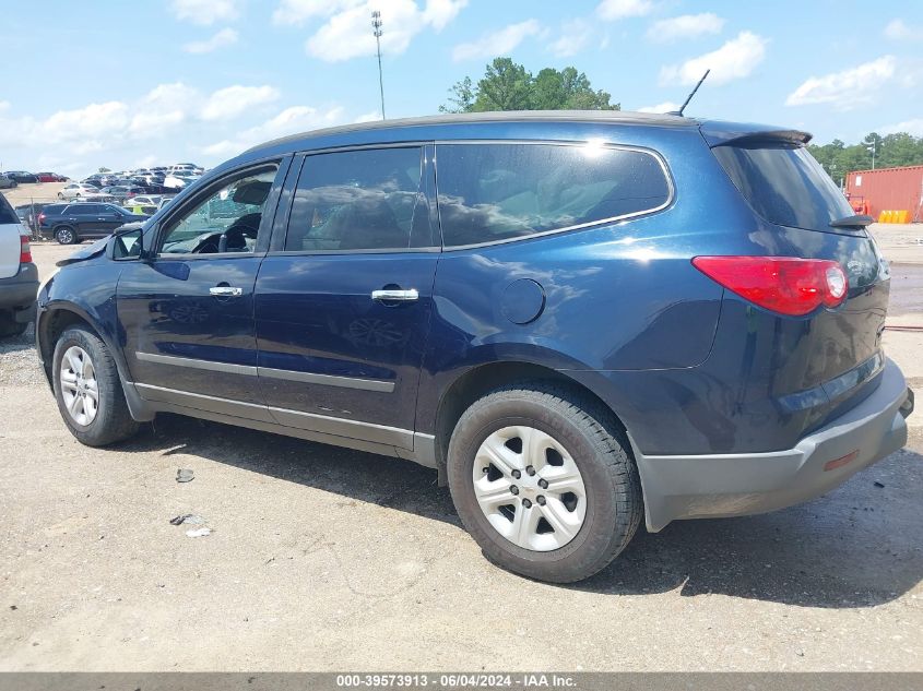 2011 Chevrolet Traverse Ls VIN: 1GNKRFED0BJ326964 Lot: 39573913