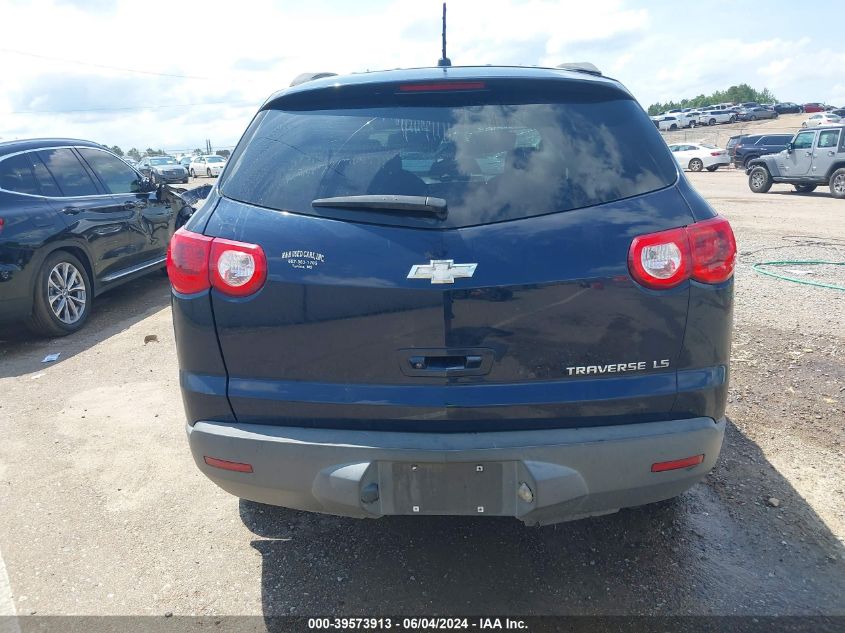 2011 Chevrolet Traverse Ls VIN: 1GNKRFED0BJ326964 Lot: 39573913