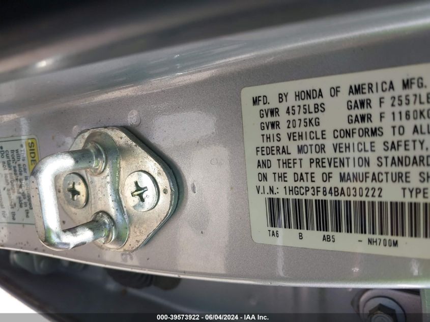 2011 Honda Accord 3.5 Ex-L VIN: 1HGCP3F84BA030222 Lot: 39573922