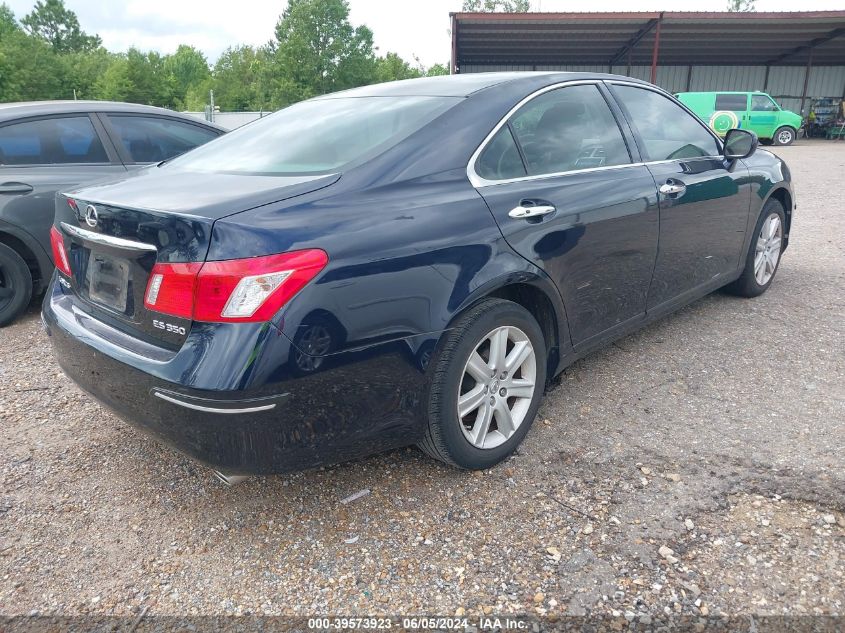 2007 Lexus Es 350 VIN: JTHBJ46G472095029 Lot: 39573923