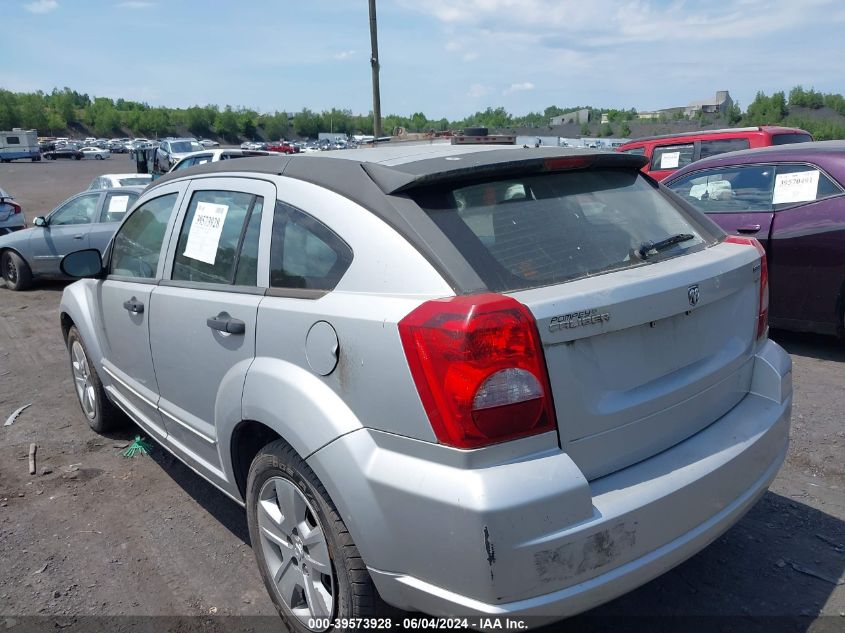 2007 Dodge Caliber Sxt VIN: 1B3HB48B77D567899 Lot: 39573928