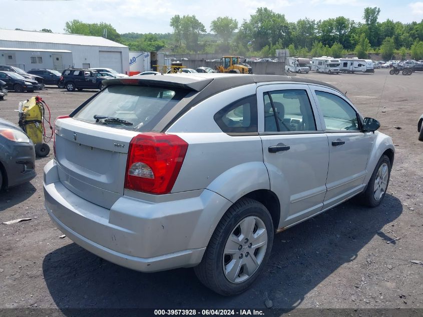 2007 Dodge Caliber Sxt VIN: 1B3HB48B77D567899 Lot: 39573928