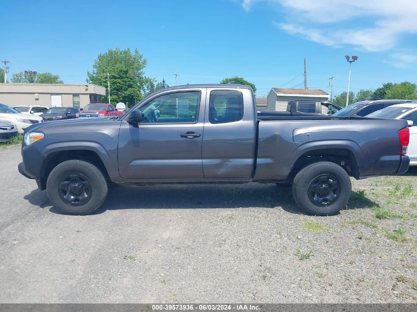 5TFRX5GN2HX081524 | 2017 TOYOTA TACOMA