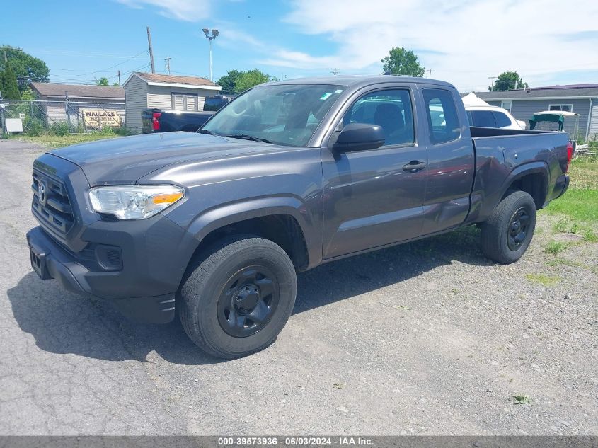 5TFRX5GN2HX081524 | 2017 TOYOTA TACOMA