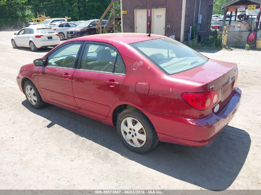 2007 Toyota Corolla Le VIN: 2T1BR30E57C805925 Lot: 39573947