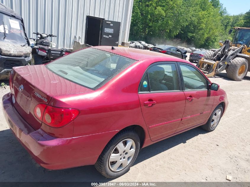 2007 Toyota Corolla Le VIN: 2T1BR30E57C805925 Lot: 39573947