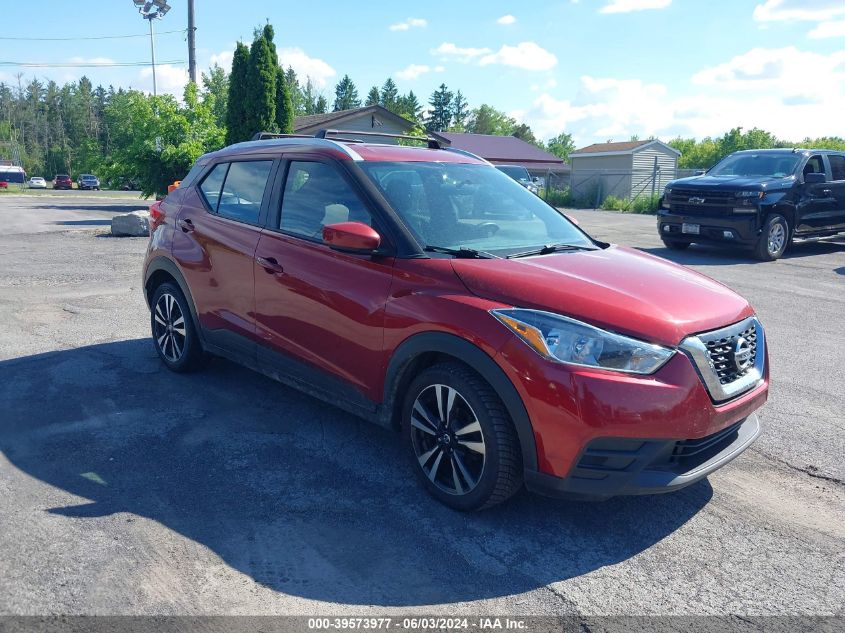 2019 Nissan Kicks Sv VIN: 3N1CP5CU7KL499456 Lot: 39573977