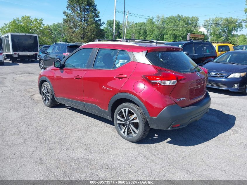 VIN 3N1CP5CU7KL499456 2019 NISSAN KICKS SV