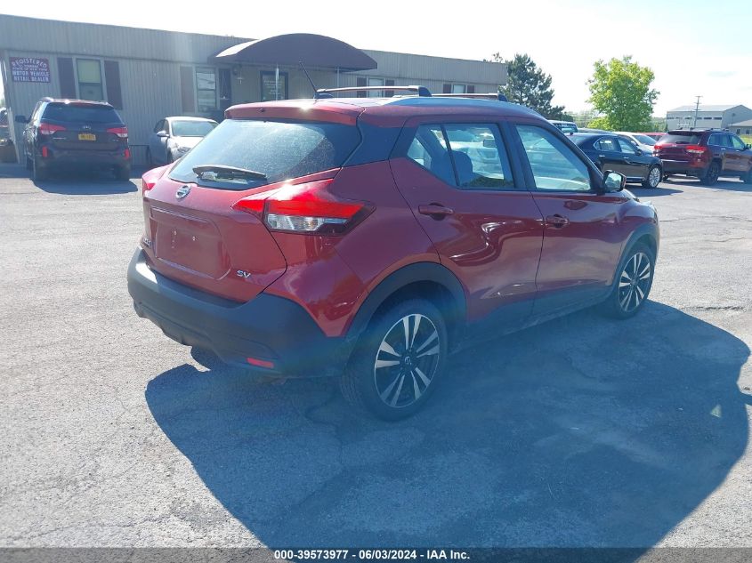VIN 3N1CP5CU7KL499456 2019 NISSAN KICKS SV