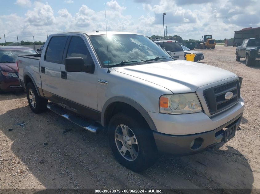 2006 Ford F-150 Fx4/Lariat/Xlt VIN: 1FTPW14V06FB59874 Lot: 39573979