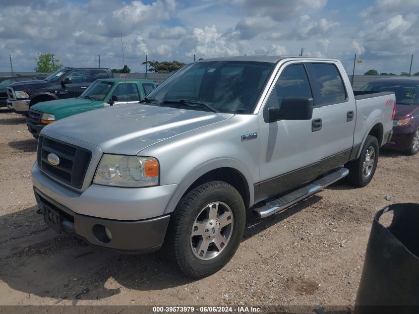 2006 Ford F-150 Fx4/Lariat/Xlt VIN: 1FTPW14V06FB59874 Lot: 39573979