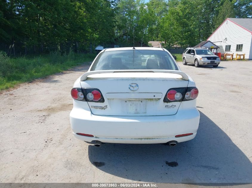 2008 Mazda Mazda6 I Touring VIN: 1YVHP80CX85M30814 Lot: 39573983