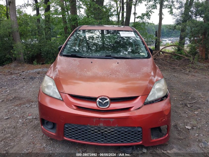 2006 Mazda Mazda5 Sport VIN: JM1CR293060118442 Lot: 39573992