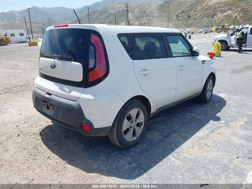 2014 Kia Soul VIN: KNDJN2A23E7024325 Lot: 39574017