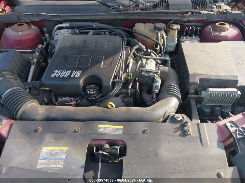 2006 Chevrolet Malibu Lt VIN: 1G1ZT51886F231906 Lot: 39574039