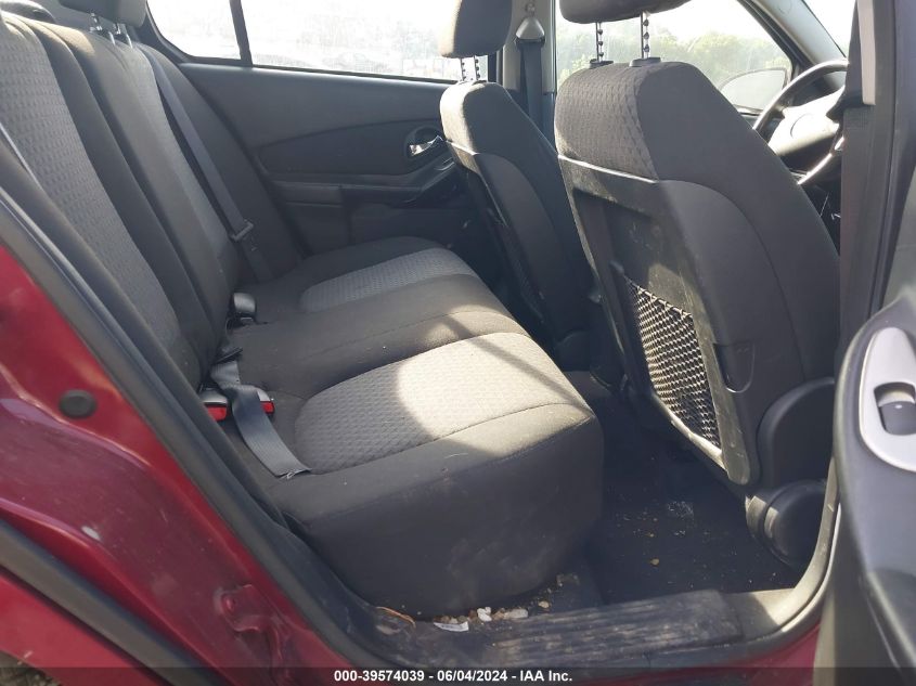 2006 Chevrolet Malibu Lt VIN: 1G1ZT51886F231906 Lot: 39574039